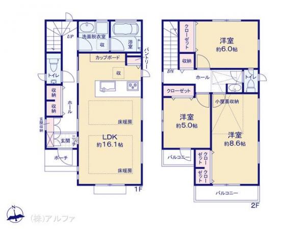 新築戸建 東京都世田谷区尾山台２丁目4-17 東急大井町線尾山台駅 9580万円