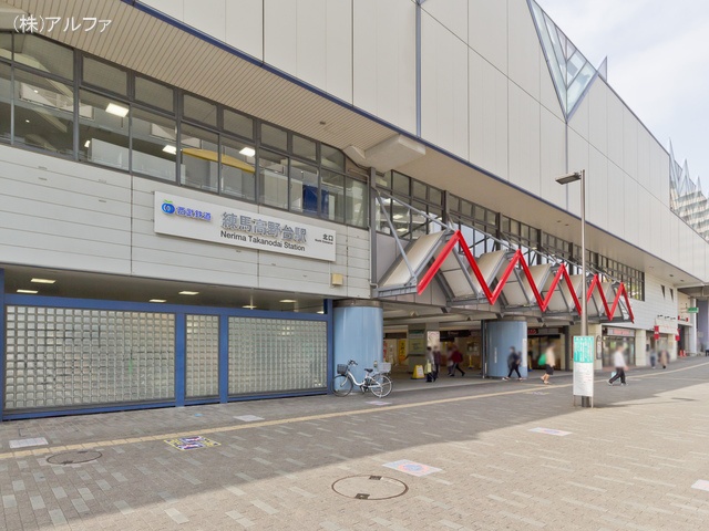 新築戸建 練馬区富士見台10期 東京都練馬区富士見台3丁目 西武池袋線練馬高野台駅|株式会社アルファ