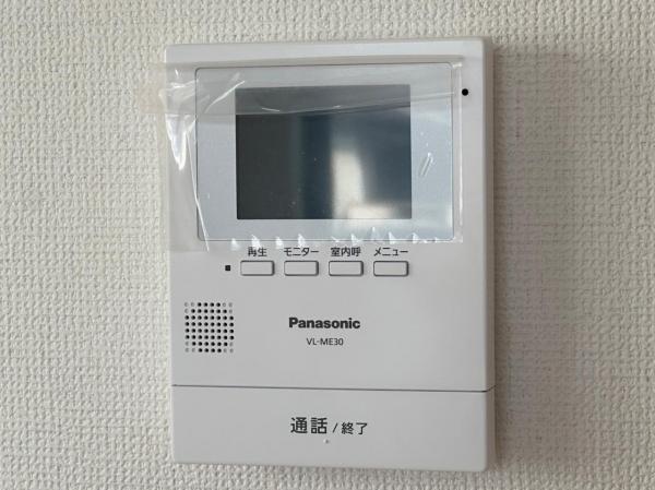 新築戸建 板橋区小茂根4丁目 有楽町線小竹向原駅 7,480万円