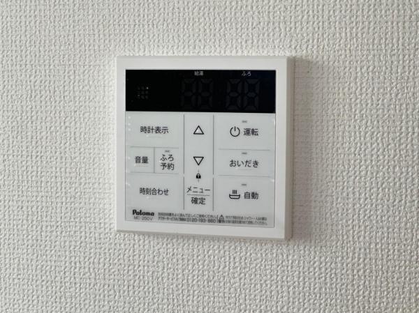 新築戸建 板橋区小茂根4丁目 有楽町線小竹向原駅 7,480万円