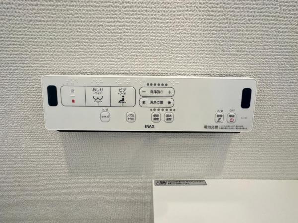 新築戸建 板橋区小茂根4丁目 有楽町線小竹向原駅 7,480万円