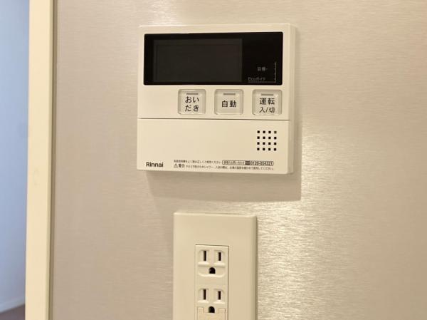 中古マンション 杉並区浜田山4丁目 京王井の頭線西永福駅 9,080万円