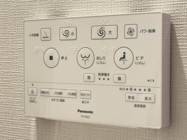 中古マンション 杉並区浜田山4丁目 京王井の頭線西永福駅 9,080万円