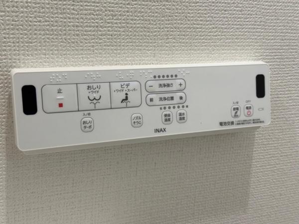新築戸建 墨田区墨田3丁目 東武伊勢崎線鐘ヶ淵駅 5,480万円