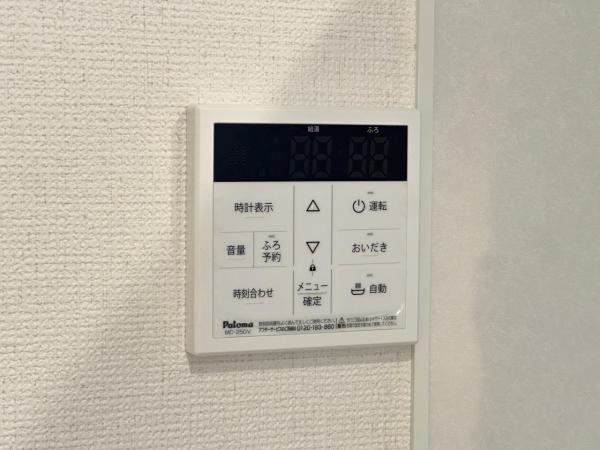 新築戸建 墨田区墨田3丁目 東武伊勢崎線鐘ヶ淵駅 5,480万円