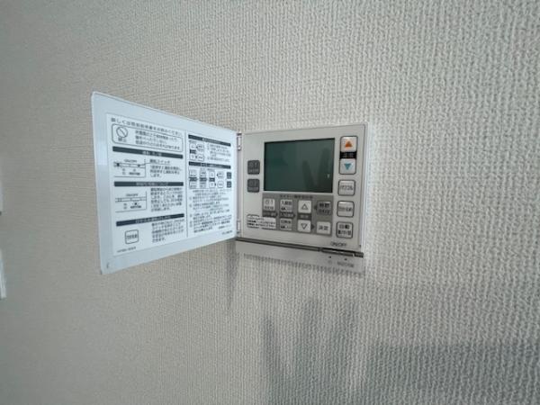 新築戸建 杉並区桃井1丁目 JR中央線荻窪駅 7,680万円
