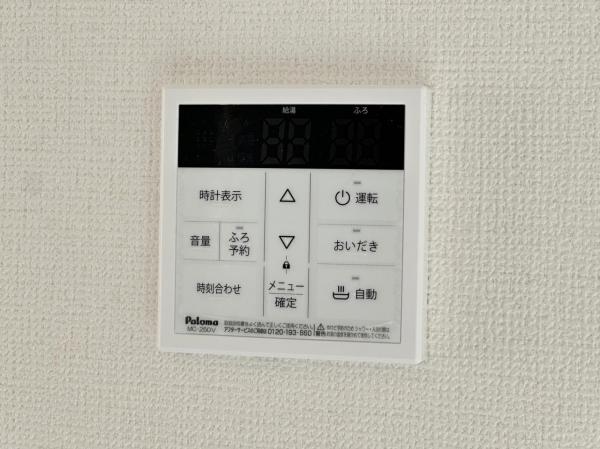 新築戸建 世田谷区松原3丁目 京王線下高井戸駅 8,180万円