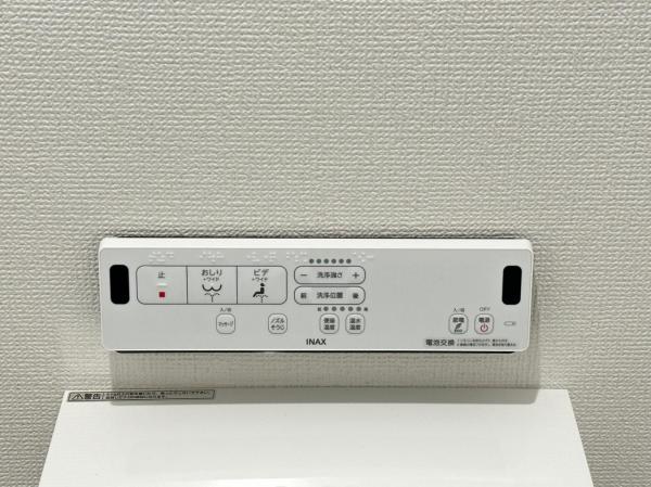新築戸建 世田谷区松原3丁目 京王線下高井戸駅 8,180万円