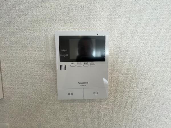 新築戸建 那須塩原市西幸町 JR東北本線(宇都宮線)西那須野駅 2,800万円