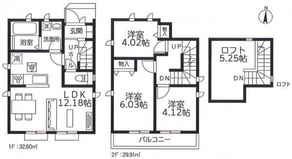 新築戸建 杉並区下高井戸４丁目 京王井の頭線西永福駅 6,990万円