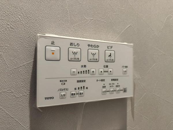 新築戸建 杉並区下高井戸3丁目 京王線桜上水駅 5,280万円