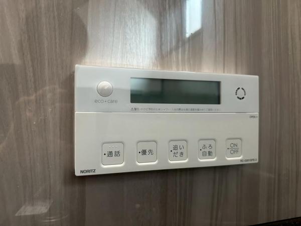 新築戸建 杉並区下高井戸3丁目 京王線桜上水駅 5,280万円