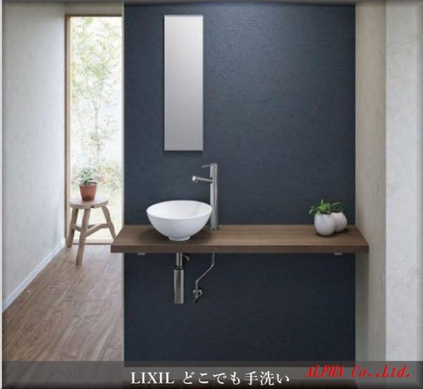 新築戸建 中野区東中野2丁目 都営大江戸線東中野駅 1億1,980万円