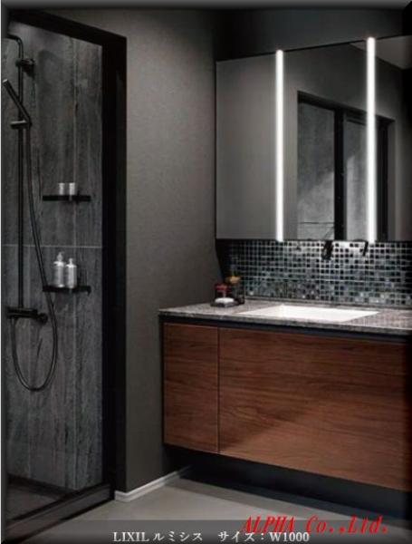 新築戸建 中野区東中野2丁目 都営大江戸線東中野駅 1億1,980万円