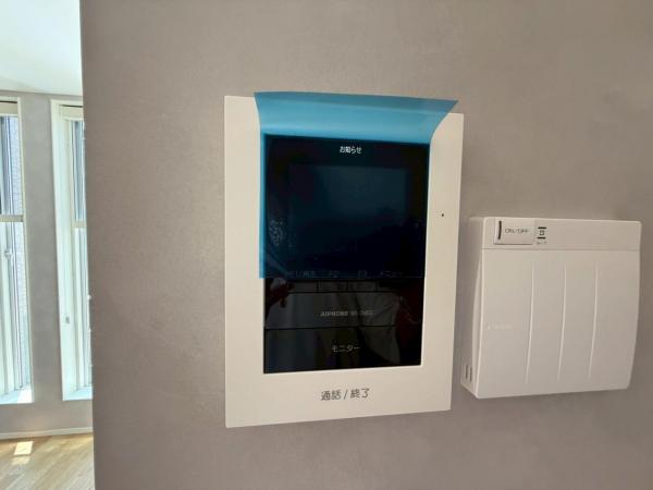 新築戸建 中野区東中野2丁目 都営大江戸線東中野駅 1億1,980万円