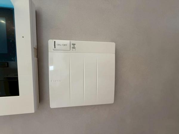 新築戸建 中野区東中野2丁目 都営大江戸線東中野駅 1億1,980万円