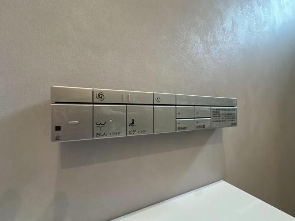 新築戸建 中野区東中野2丁目 都営大江戸線東中野駅 1億1,980万円