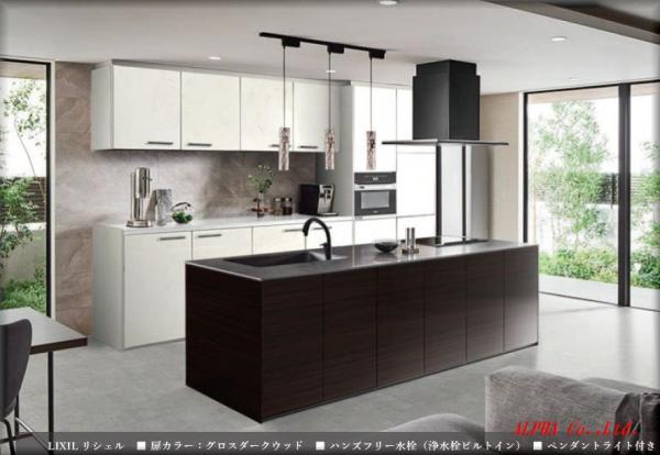 新築戸建 中野区東中野2丁目 都営大江戸線東中野駅 1億1,980万円