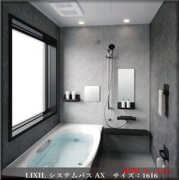 新築戸建 中野区東中野2丁目 都営大江戸線東中野駅 1億1,980万円