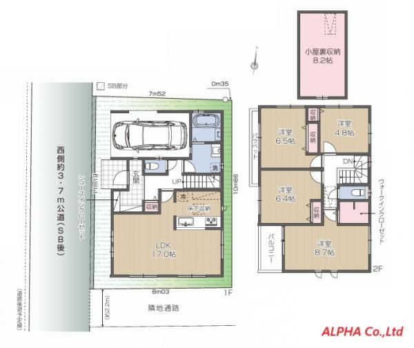 新築戸建 豊島区高松２丁目 有楽町線要町駅 6,980万円