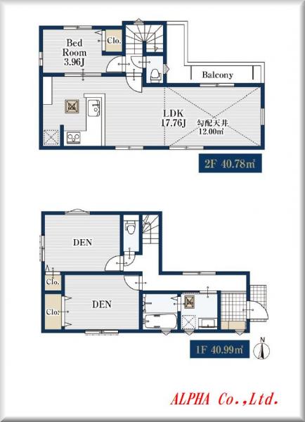 新築戸建 新宿区中井２丁目 都営大江戸線中井駅 8,780万円