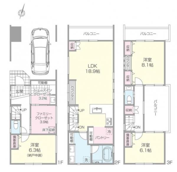 新築戸建 北区中十条３丁目 JR京浜東北線東十条駅 8,988万円