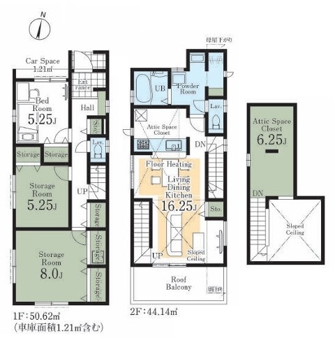 新築戸建 練馬区春日町５丁目 都営大江戸線練馬春日町駅 7,980万円