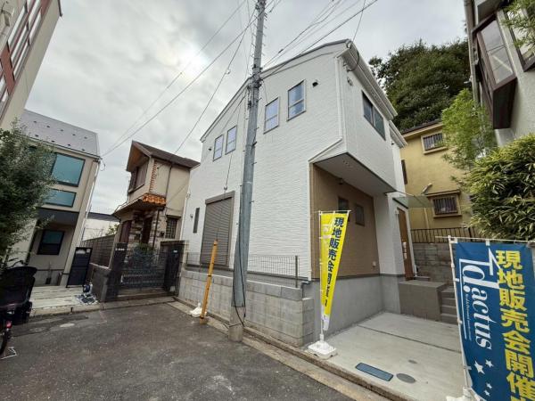 新築戸建 中野区白鷺１丁目 西武新宿線鷺ノ宮駅 6,980万円