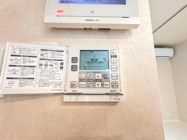 新築戸建 杉並区浜田山1丁目 京王井の頭線西永福駅 1億3,290万円~1億3,390万円