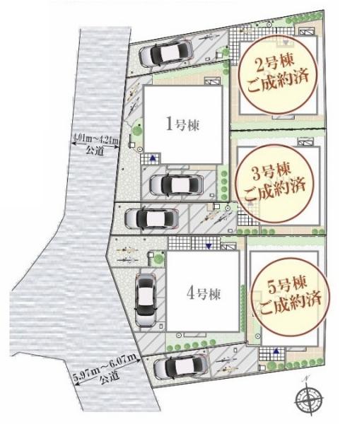 新築戸建 杉並区浜田山1丁目 京王井の頭線西永福駅 1億3,290万円~1億3,390万円