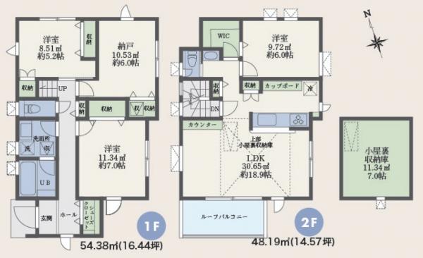 新築戸建 杉並区高円寺北４丁目 JR中央線高円寺駅 1億3,180万円～1億4,580万円