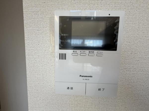 新築戸建 大田原市加治屋 JR東北本線 (宇都宮線)西那須野駅 3,230万円
