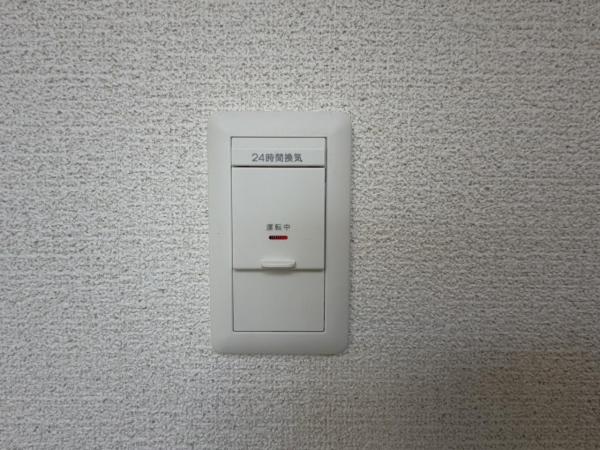 新築戸建 大田原市加治屋 JR東北本線 (宇都宮線)西那須野駅 3,230万円