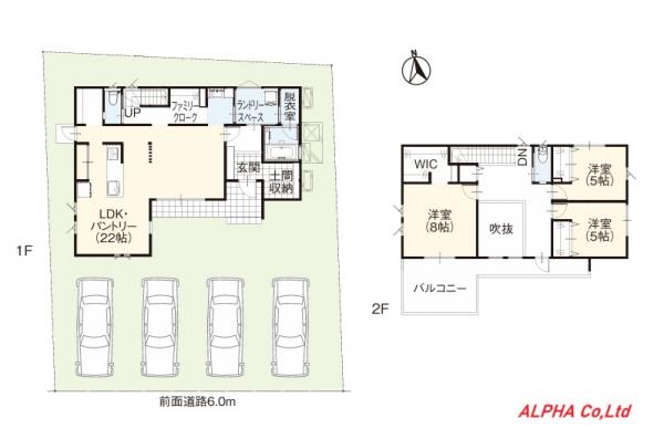 新築戸建 大田原市加治屋 JR東北本線 (宇都宮線）西那須野駅 3,230万円