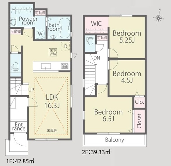新築戸建 練馬区平和台３丁目 有楽町線氷川台駅 8,280万円