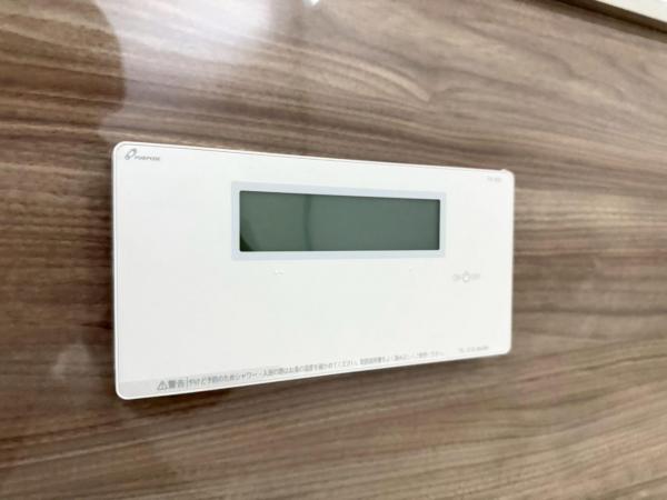 新築戸建 練馬区向山4丁目(住居表示未確定) 西武池袋線中村橋駅 9,199万円