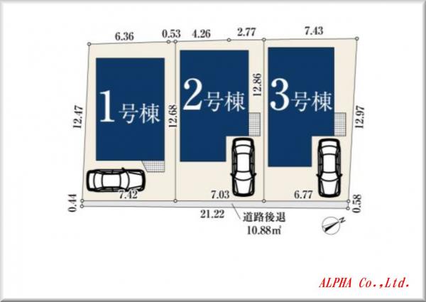 土地 杉並区久我山５丁目 京王井の頭線久我山駅 8,590万円