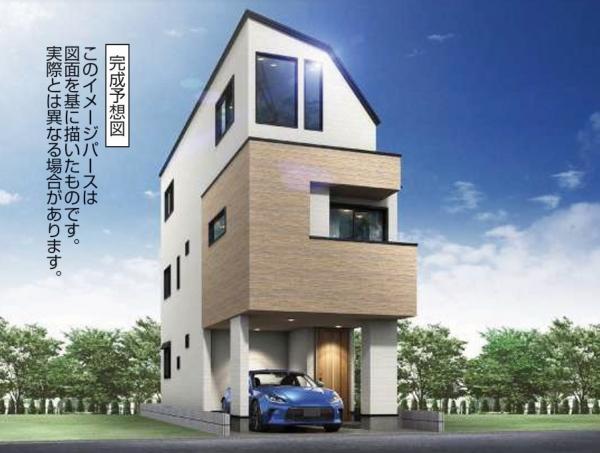 新築戸建 豊島区南長崎２丁目 西武池袋線椎名町駅 8,980万円