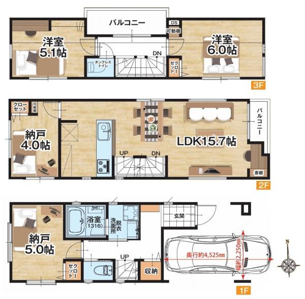 新築戸建 豊島区南長崎２丁目 西武池袋線椎名町駅 8,980万円