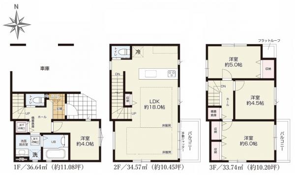 新築戸建 練馬区桜台６丁目 有楽町線氷川台駅 9,299万円