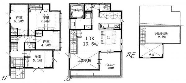 新築戸建 武蔵野市吉祥寺北町２丁目 JR中央線吉祥寺駅 1億980万円
