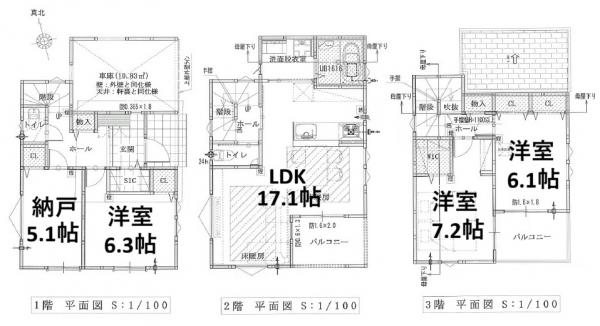 新築戸建 三鷹市牟礼６丁目 京王井の頭線三鷹台駅 7,680万円