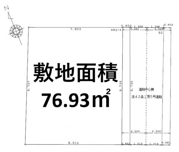 新築戸建 三鷹市牟礼6丁目 京王井の頭線三鷹台駅 7,680万円
