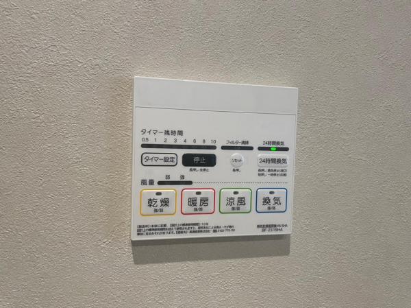 新築戸建 杉並区高井戸東2丁目 京王井の頭線高井戸駅 6,980万円