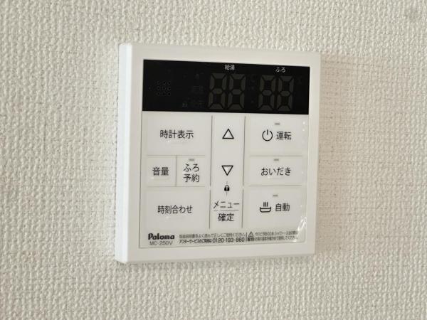 新築戸建 杉並区高井戸東2丁目 京王井の頭線高井戸駅 6,980万円