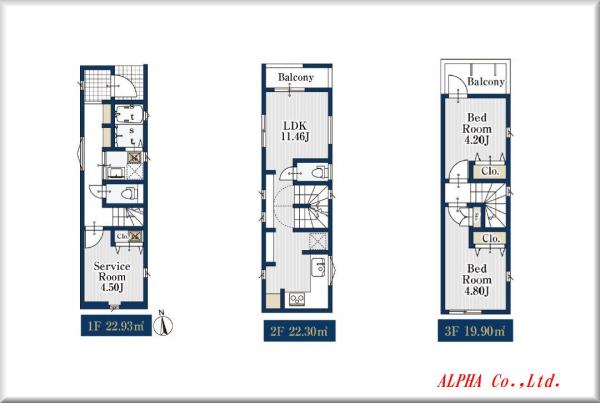 新築戸建 杉並区高井戸東２丁目 京王井の頭線高井戸駅 6,980万円