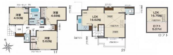 新築戸建 杉並区永福２丁目 京王井の頭線永福町駅 9,980万円