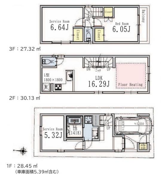 新築戸建 板橋区中板橋 東武東上線中板橋駅 7,180万円