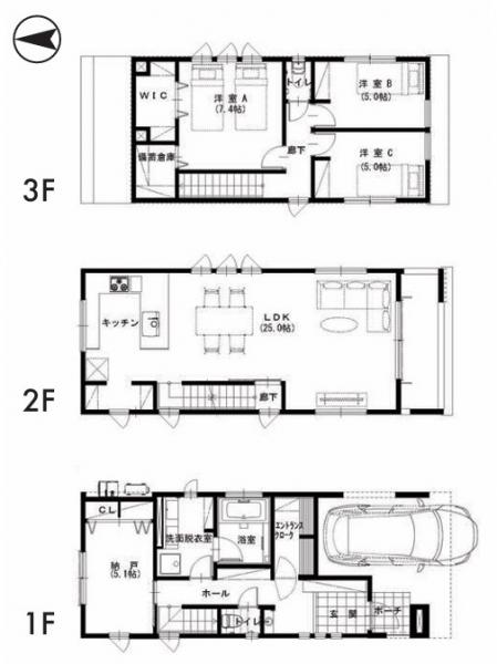 新築戸建 中野区中野５丁目 JR中央線中野駅 1億4,980万円