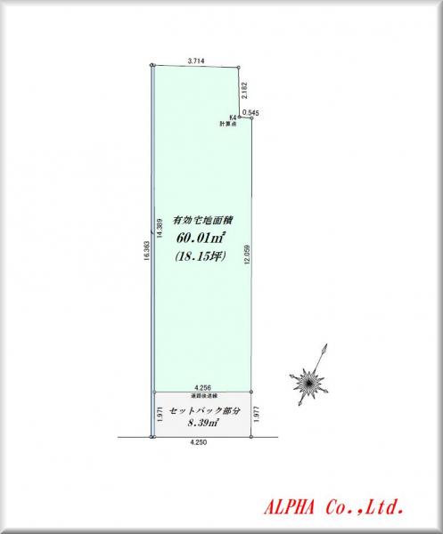 土地 北区滝野川２丁目 都営三田線西巣鴨駅 4,703万円